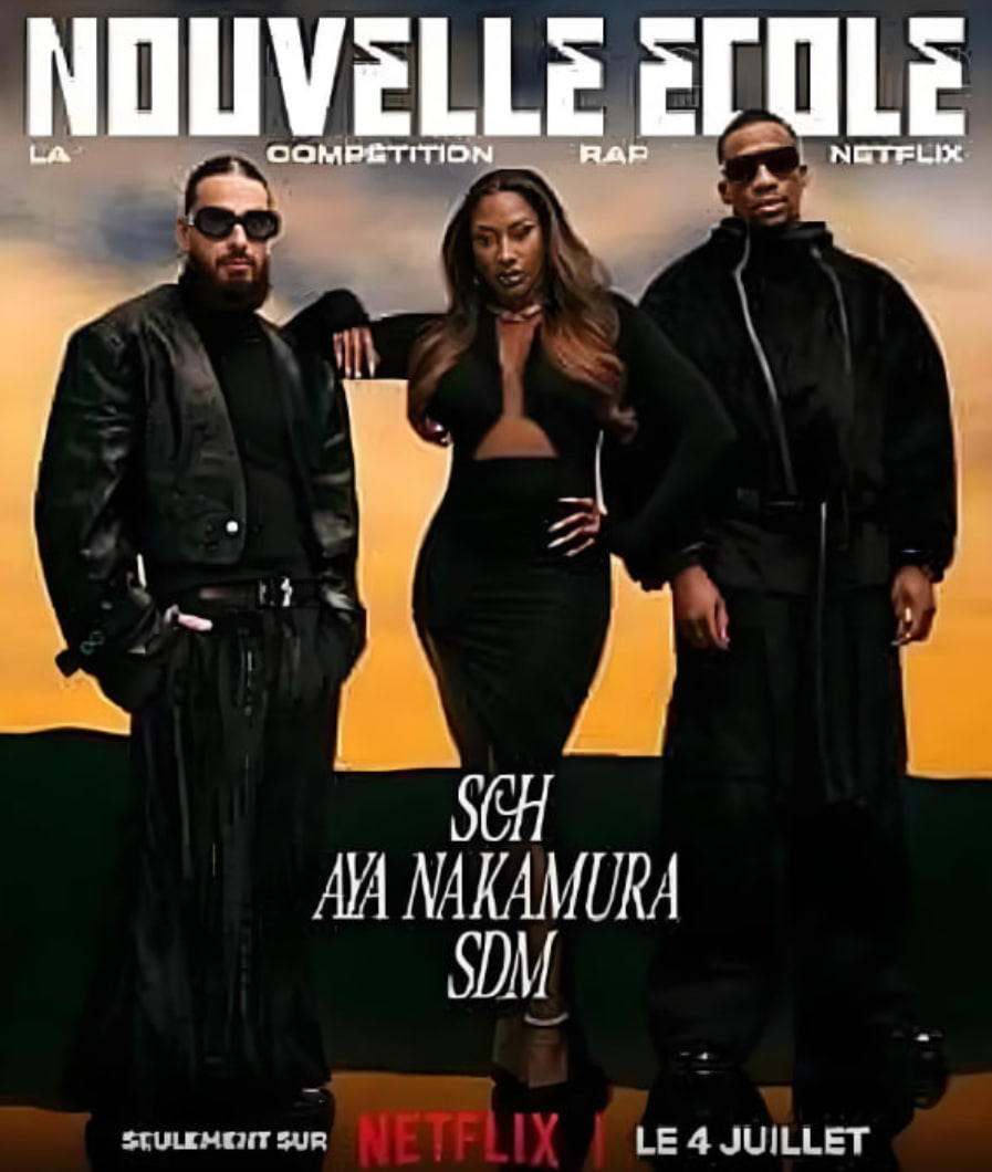 嘻哈星节奏：法国篇：赛后重聚(全集)