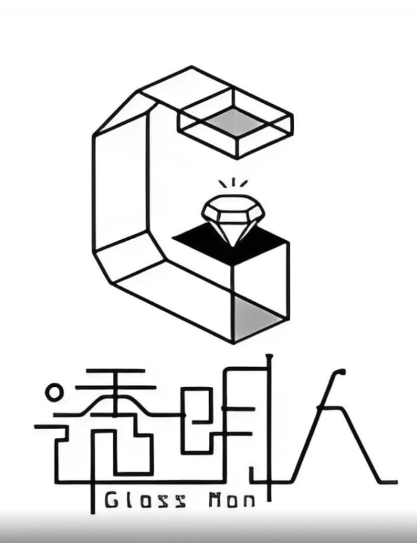 透明人 第5季(全集)