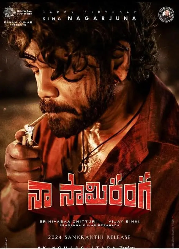 平民兄弟(全集)