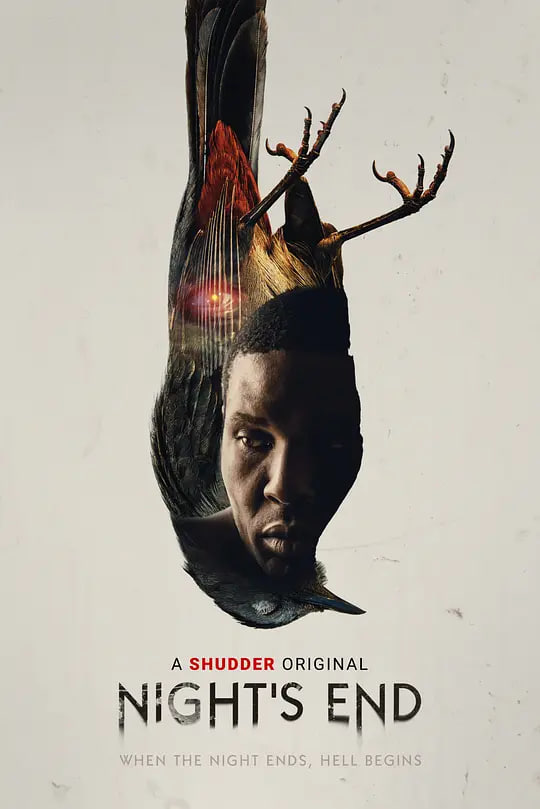 夜之尽头(全集)