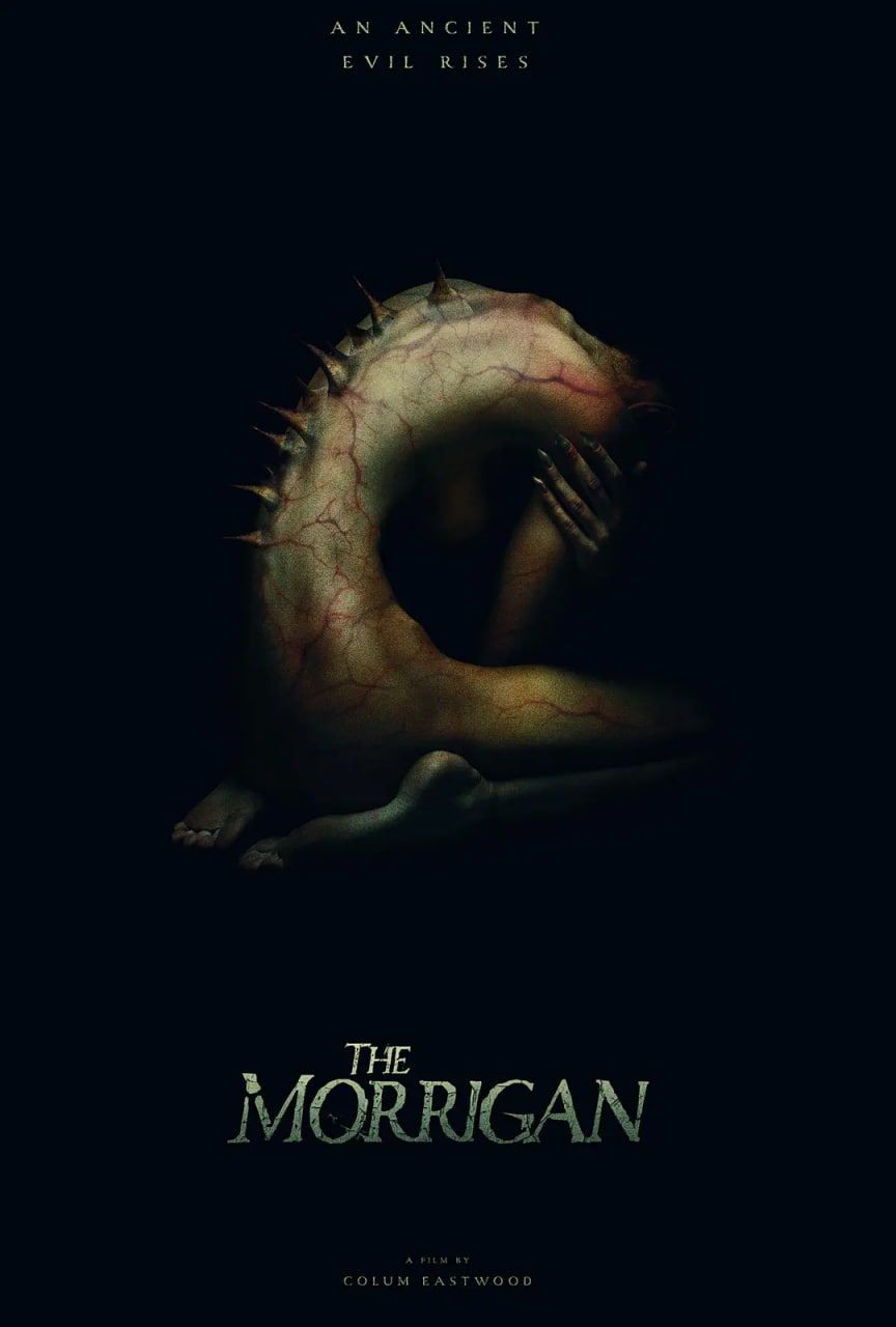 恐怖女王(全集)