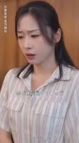 龙主之怒第58集