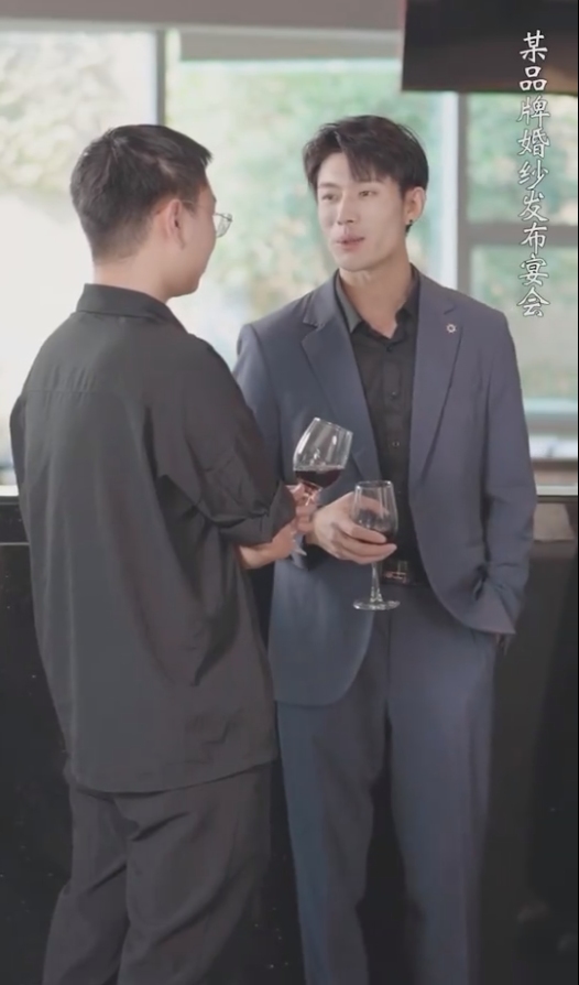 遇见你情深难知错第14集