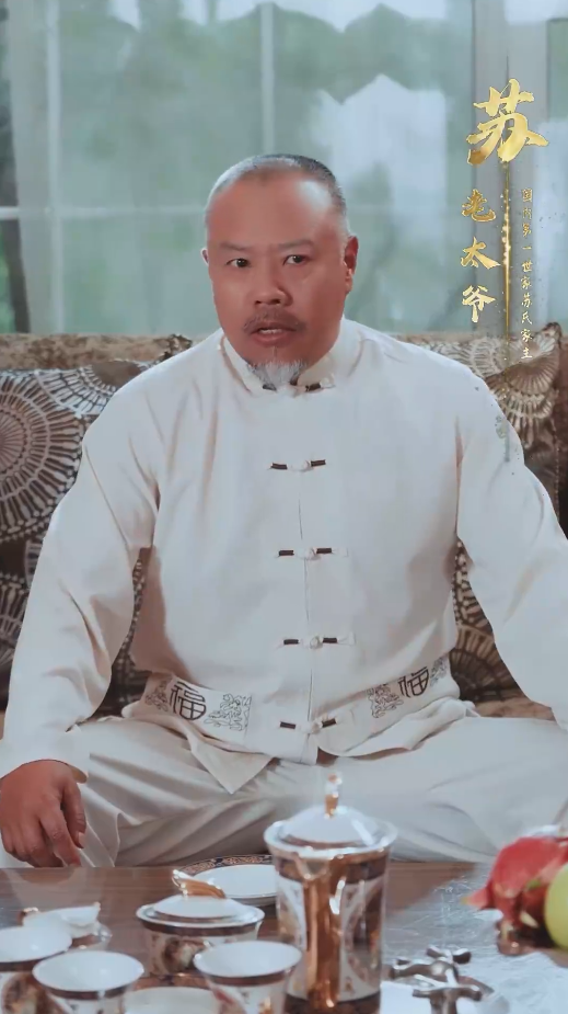 刚被分手，校花产房叫我签字第01集