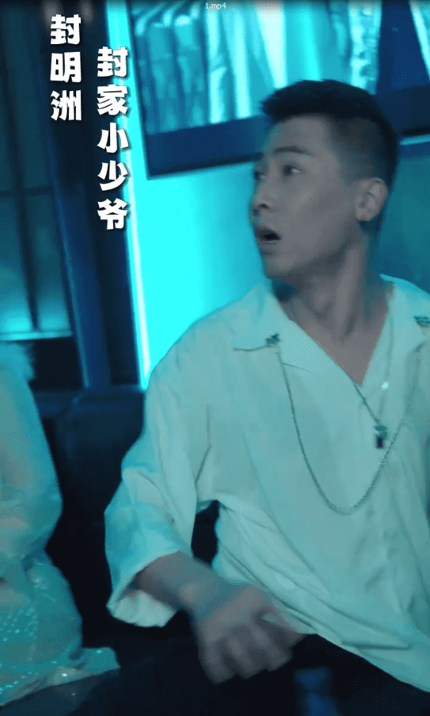 封总的复仇娇妻第92集