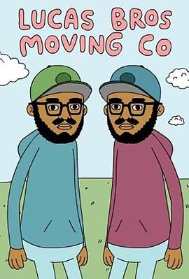 卢卡斯兄弟搬家公司第二季(全集)