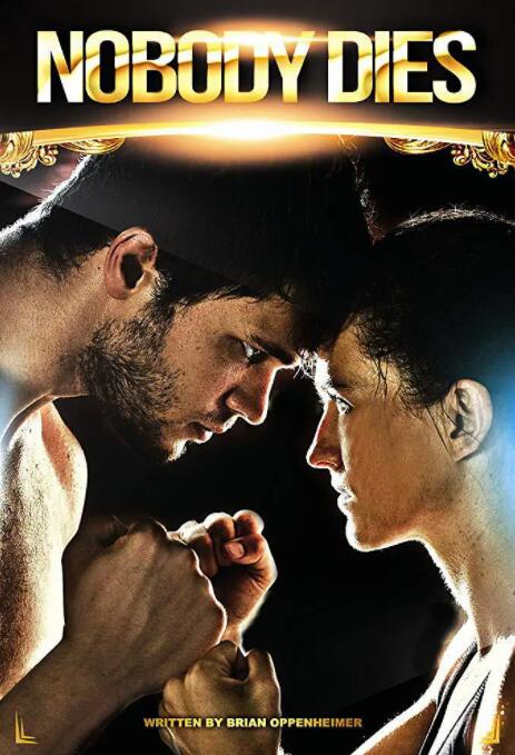 绝命女特务(全集)