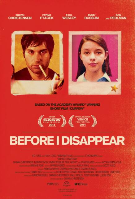 在我消失前(全集)