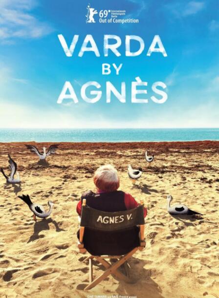 阿涅斯论瓦尔达(全集)