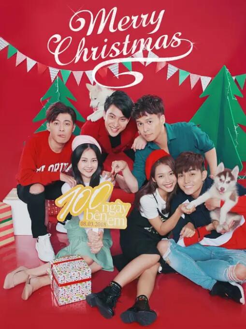 100天宝贝(全集)