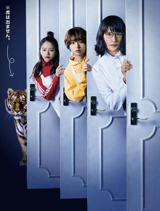 家政夫三田园5(全集)