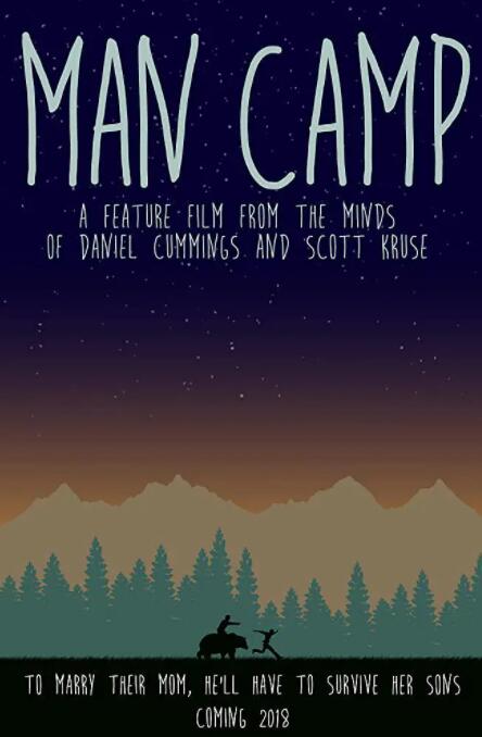 哥们营地搞笑之旅(全集)