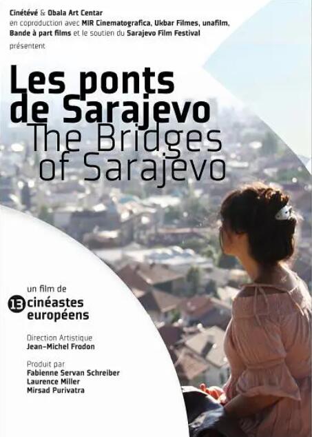 萨拉热窝的桥(全集)