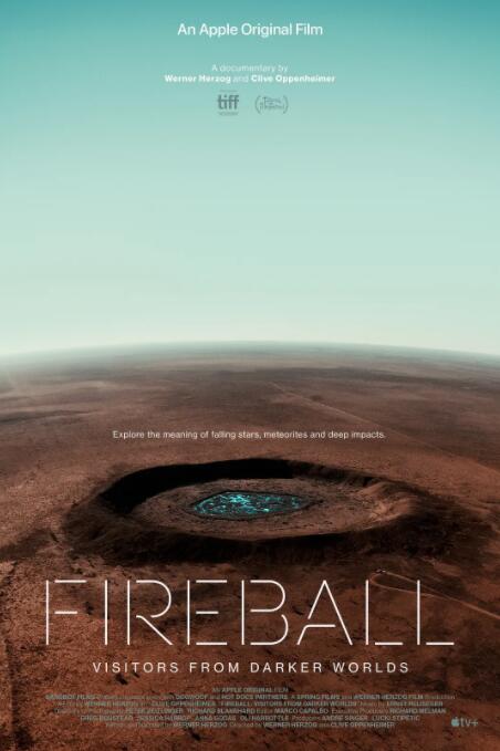 火球：来自黑暗世界的访客(全集)