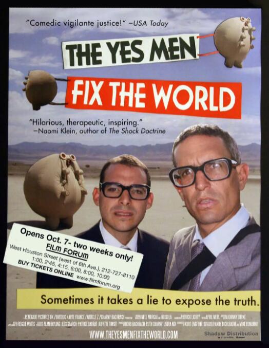 拯救世界的好人(全集)