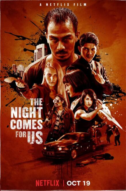 嗜人之夜(全集)