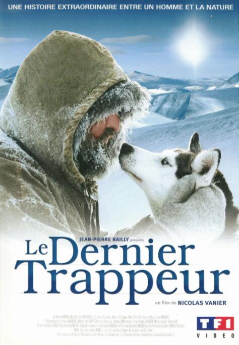 最后的猎人(全集)