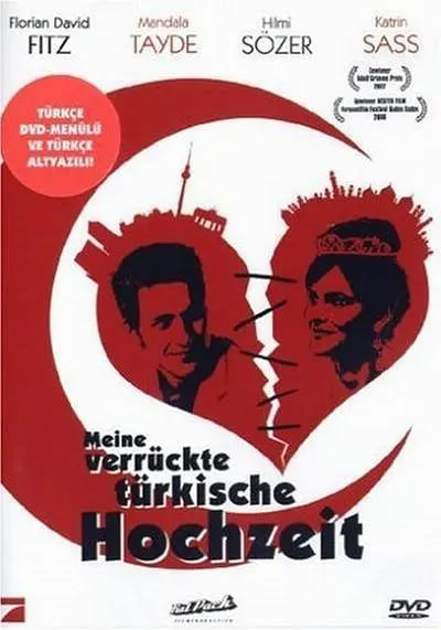 我疯狂的土耳其婚礼 Meine verrückte türkische Hochzeit(全集)