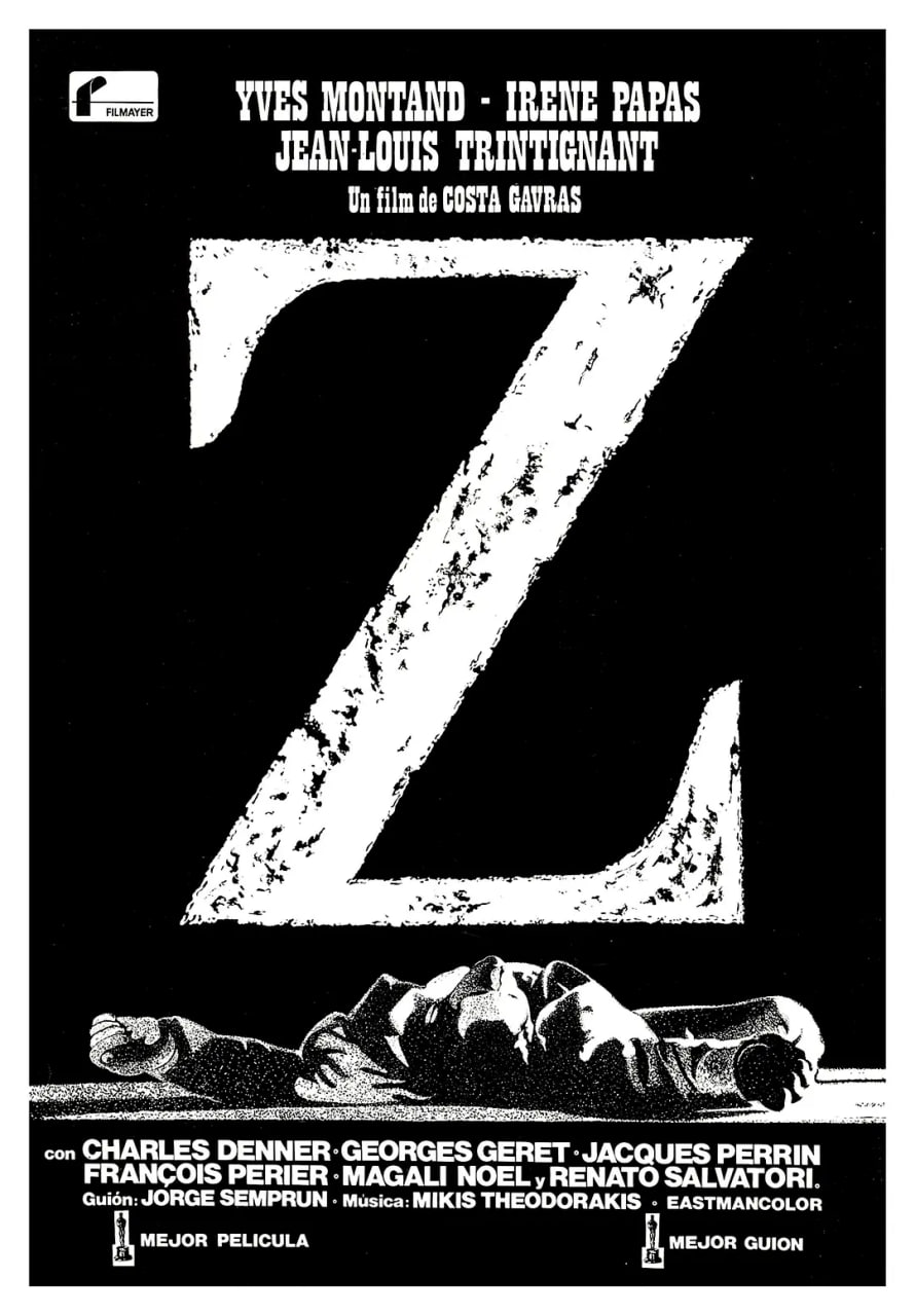 焦点新闻(全集)