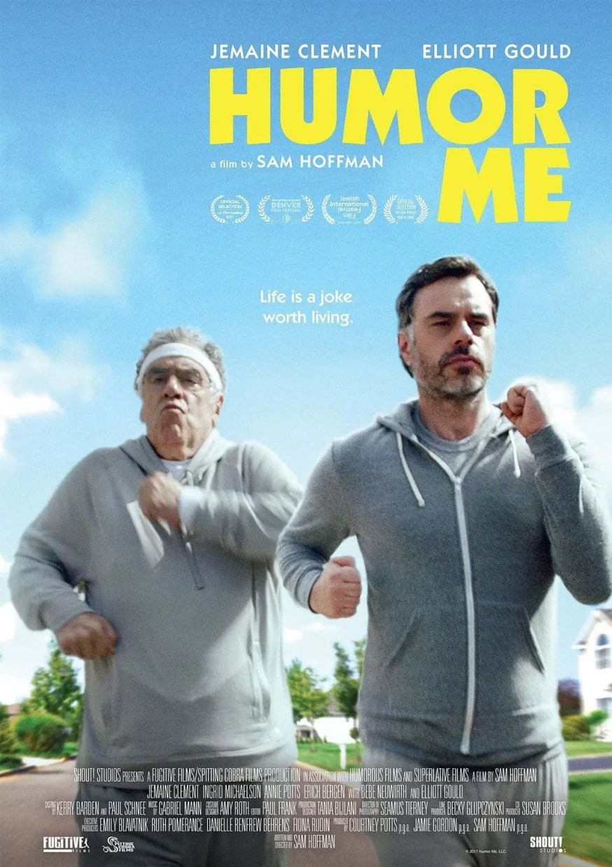 幽默的我(全集)