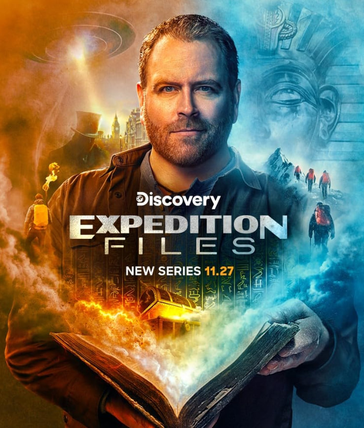 追谜档案(全集)