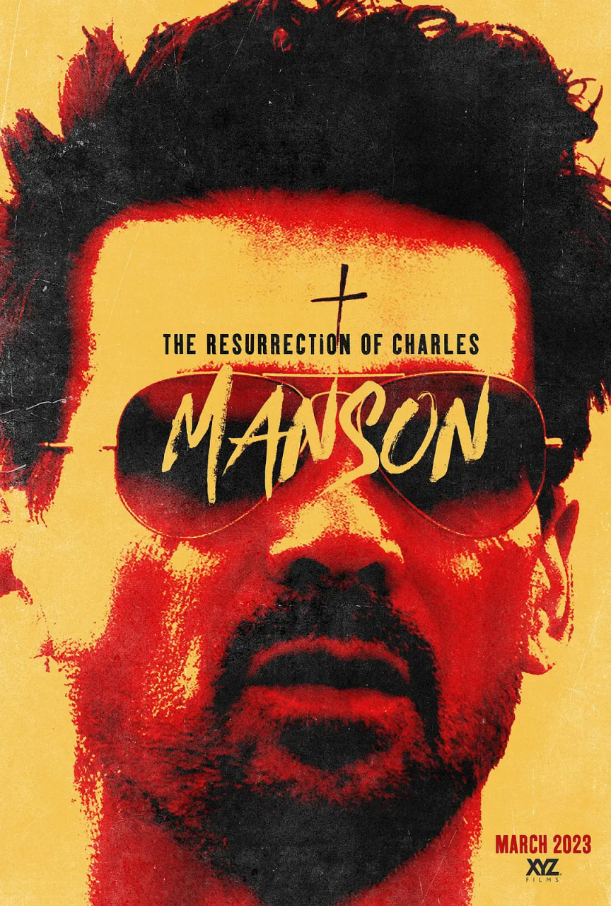 The Resurrection of Charles Manson(全集)