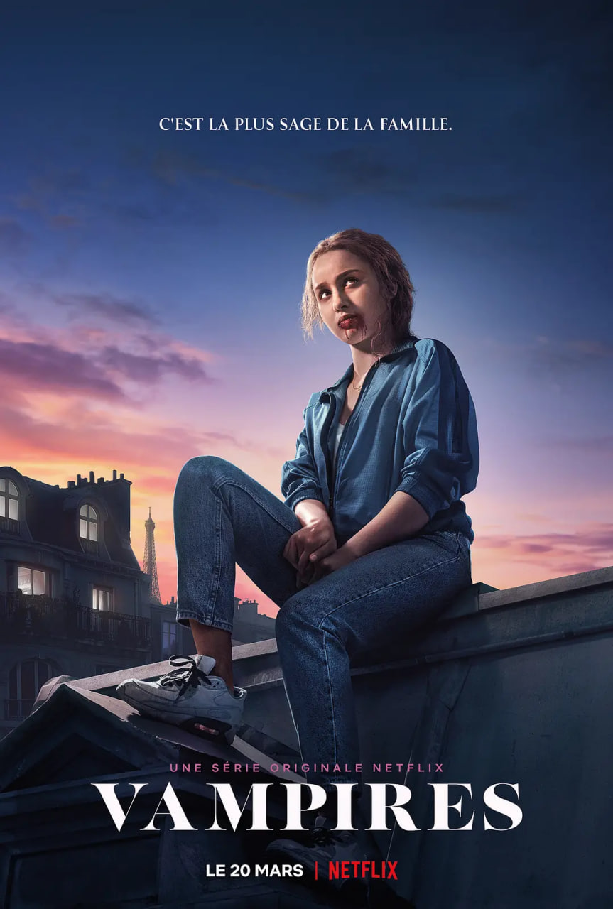 拯救吸血鬼女(全集)