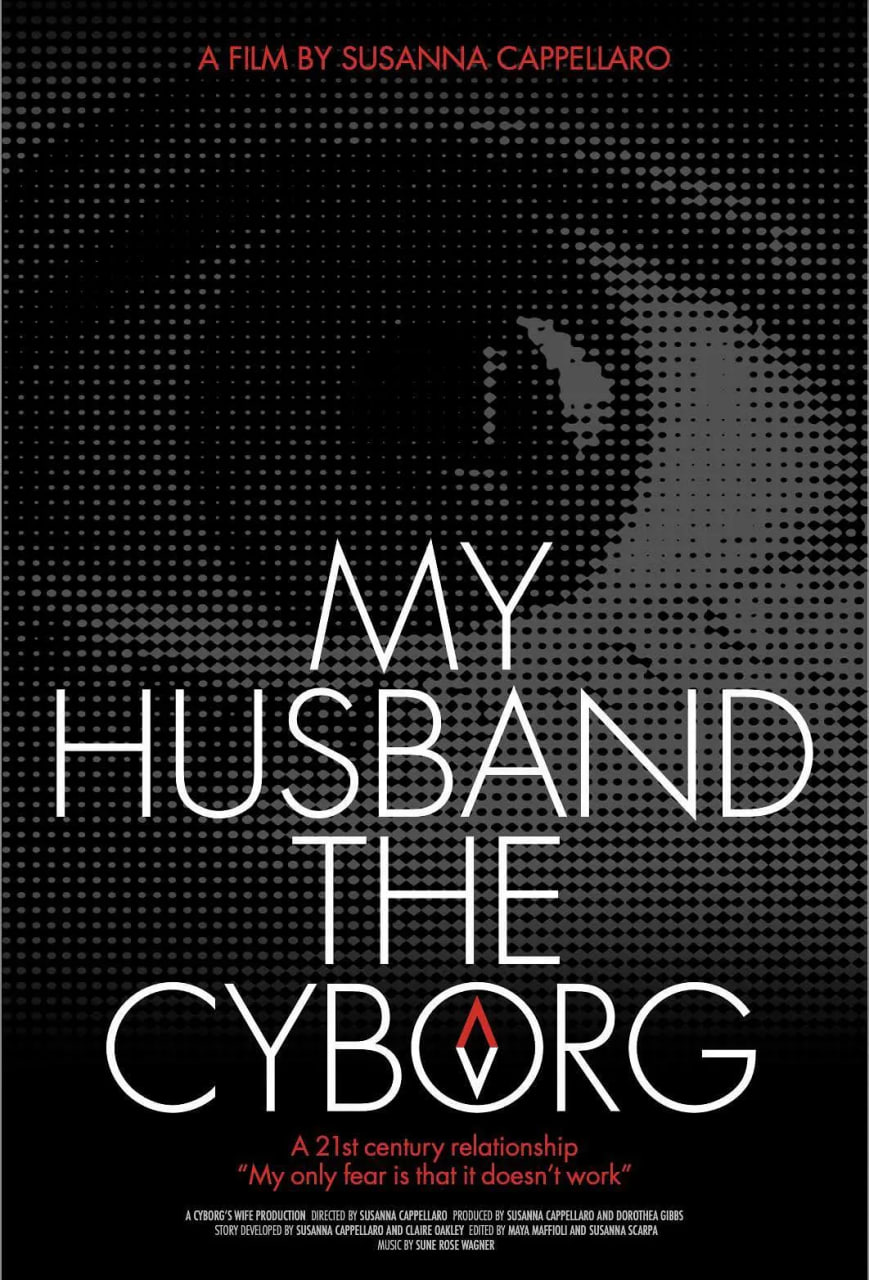 我的赛博格丈夫(全集)