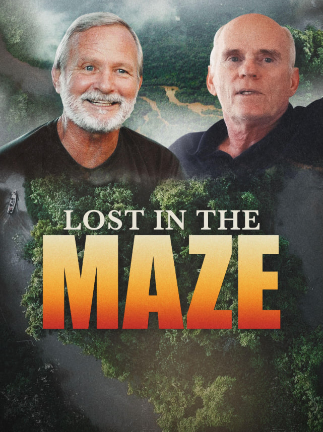 迷宫迷路(全集)