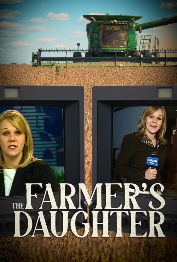 农夫的女儿(全集)