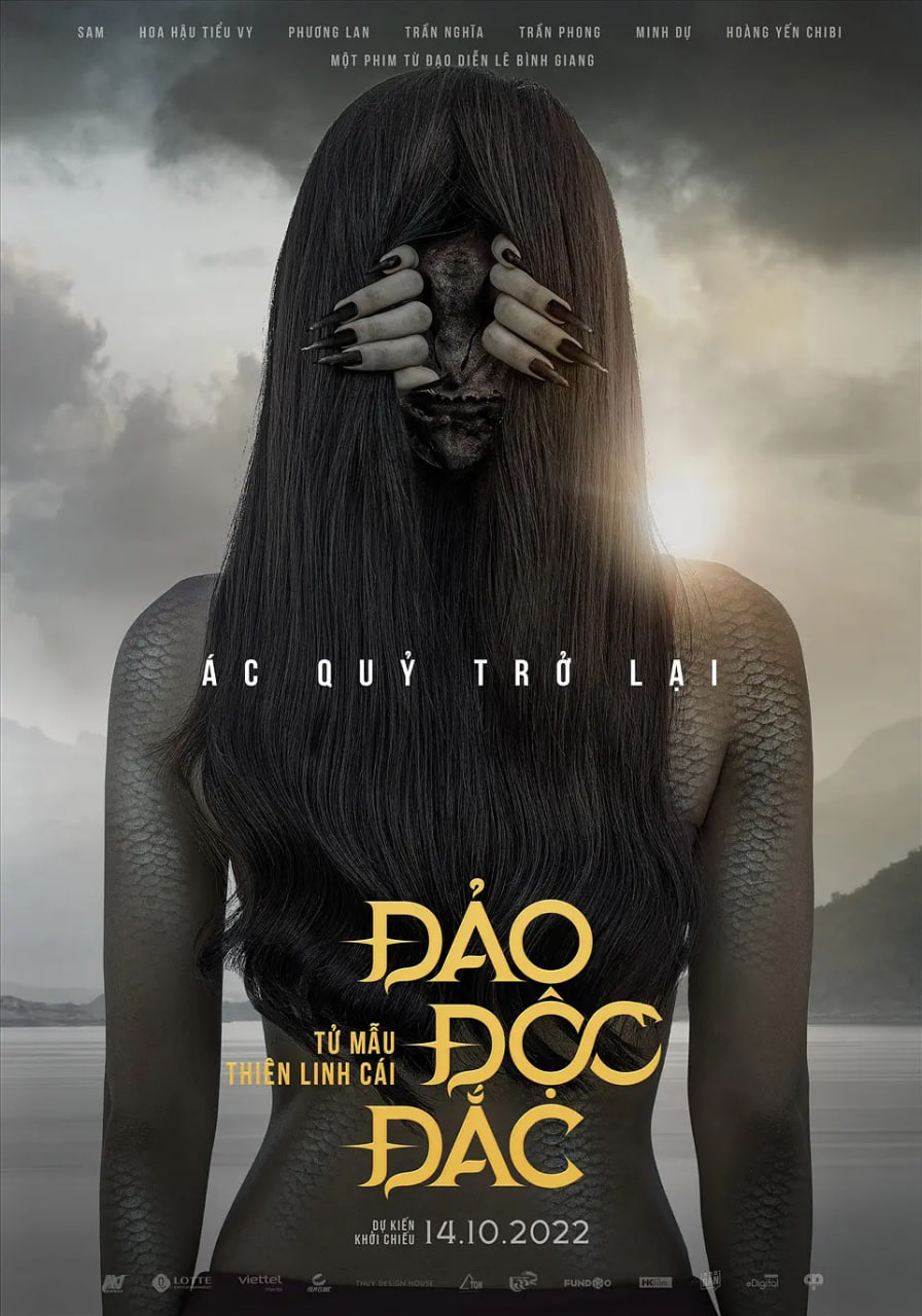 荒岛灵咒(全集)