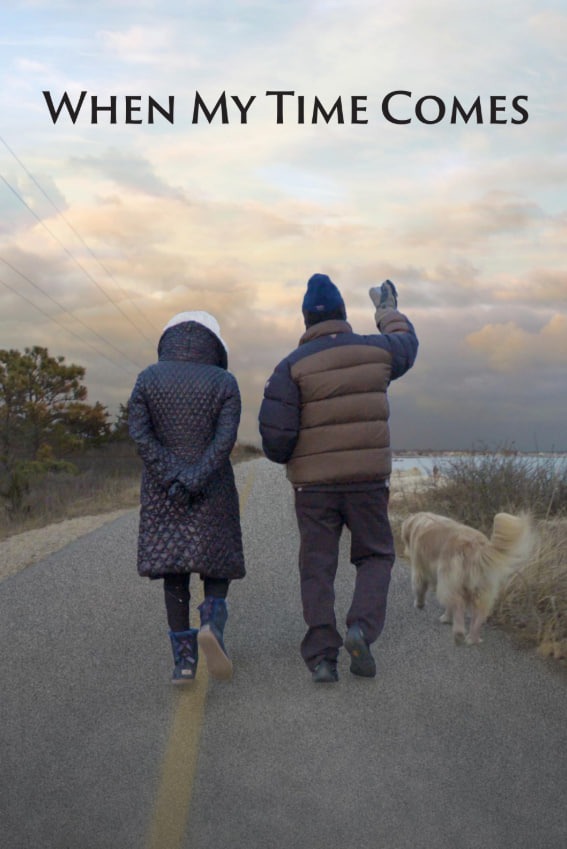 当我的时间到来时(全集)