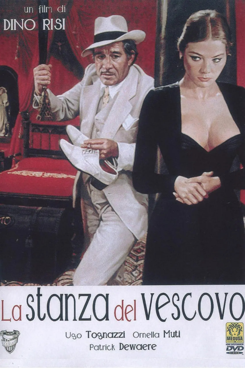 主教的房间(全集)