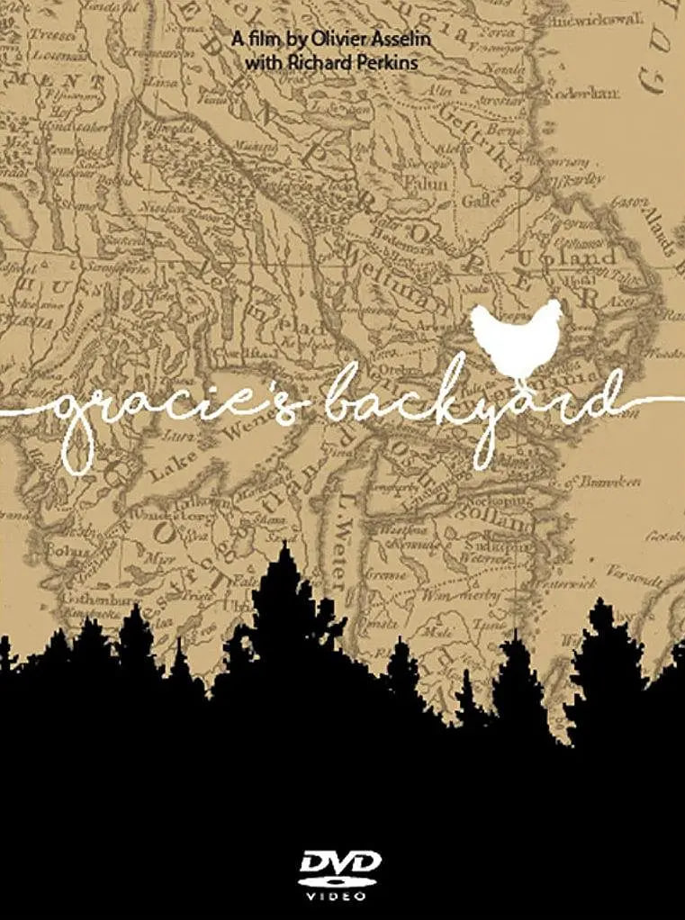 格蕾西的后院(全集)