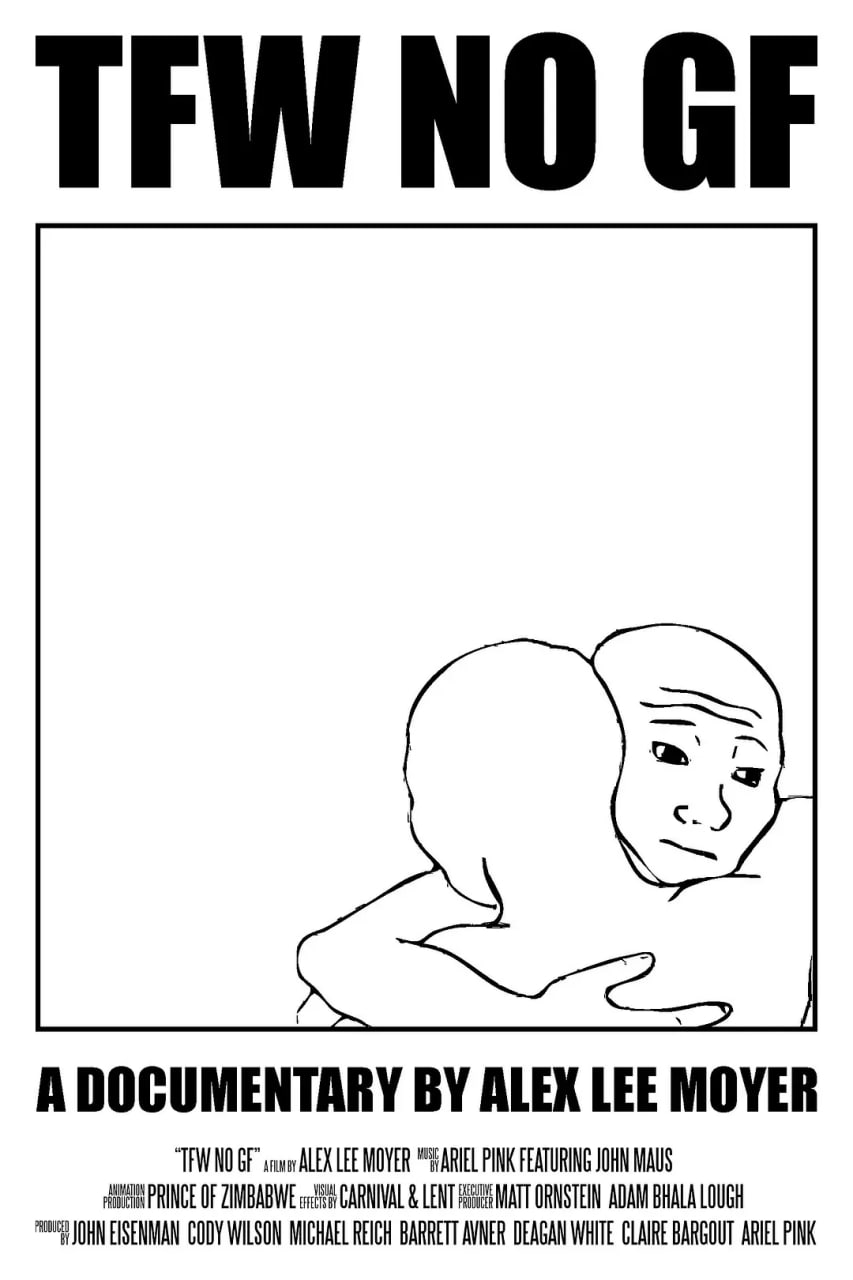 没有女朋友的时候的那种感觉(全集)