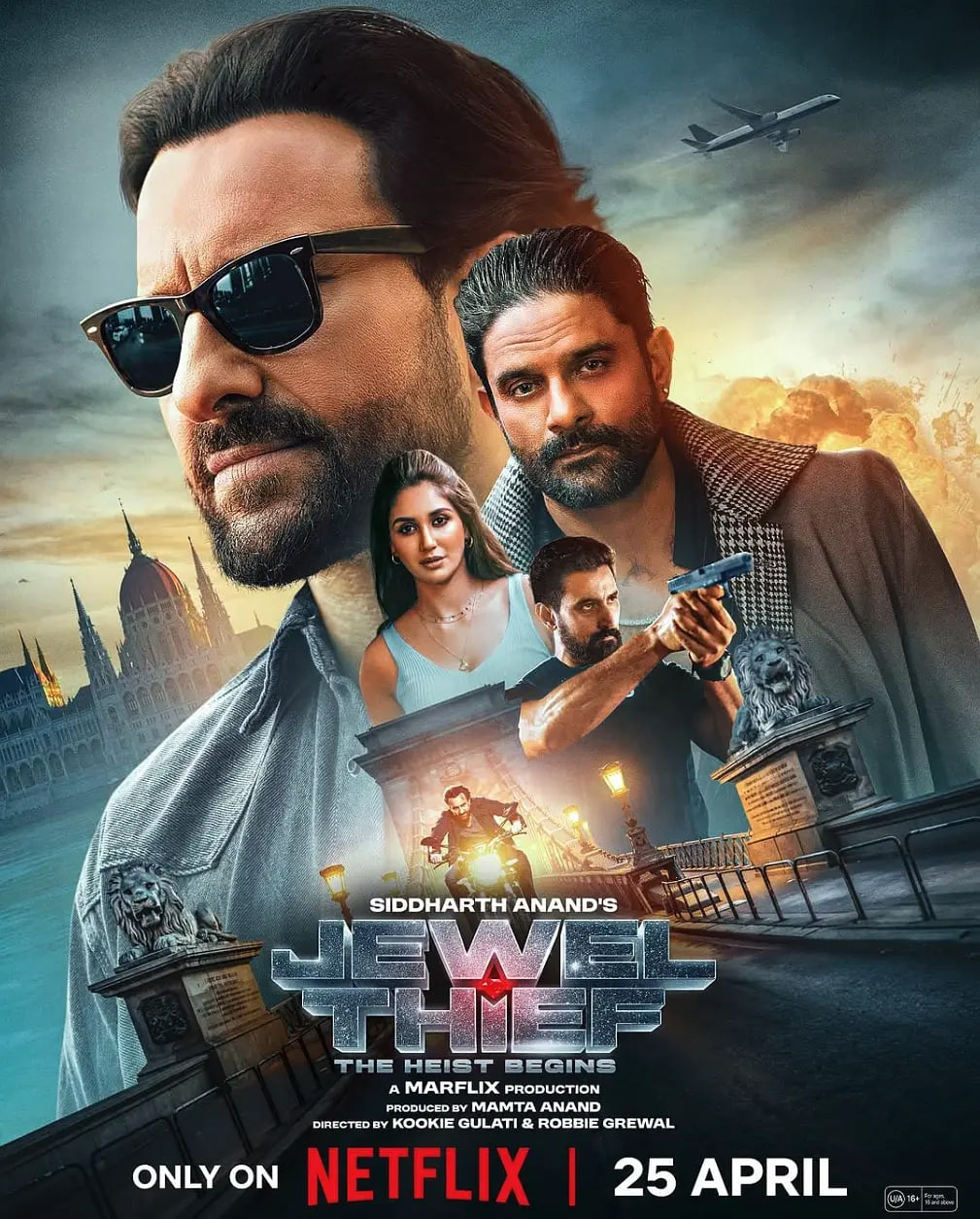 珠宝大盗：神偷出马(全集)