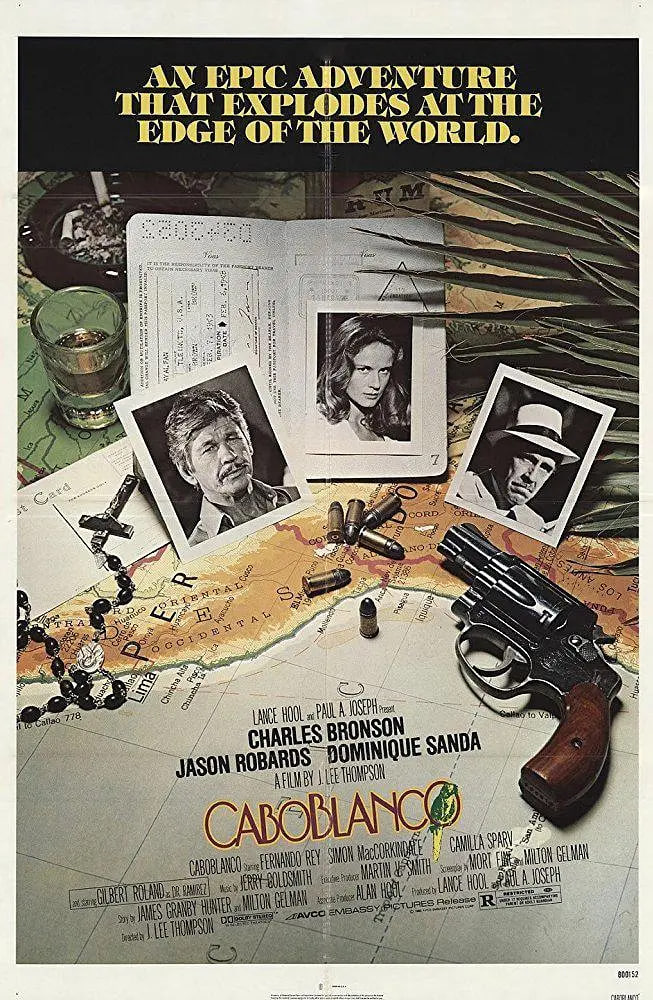 深海夺宝(全集)