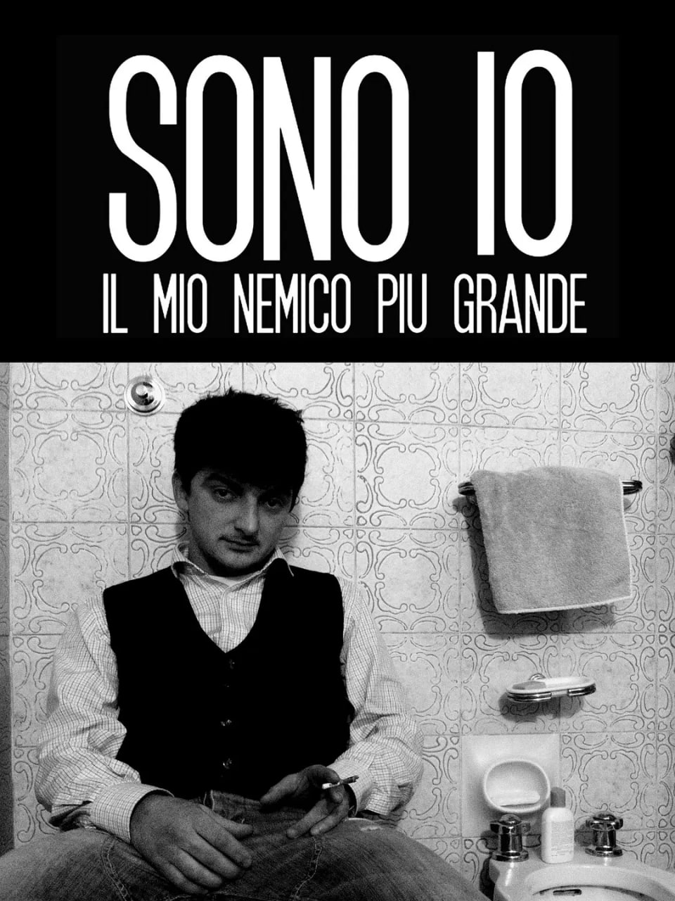 我是我自己最大的敌人(全集)