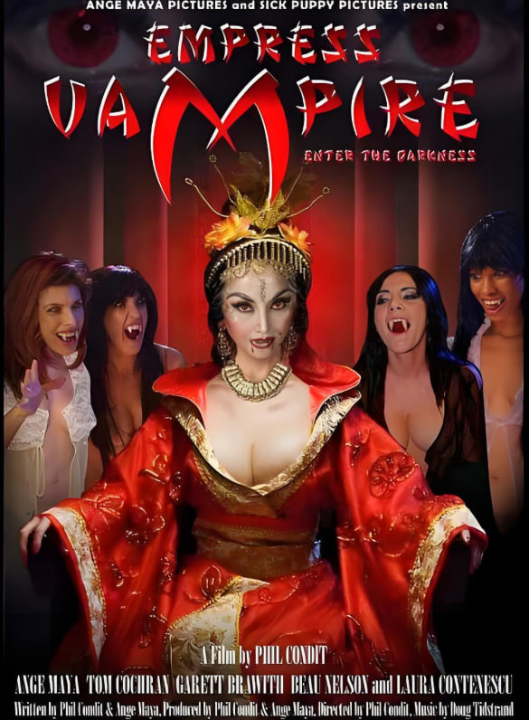 吸血皇后(全集)