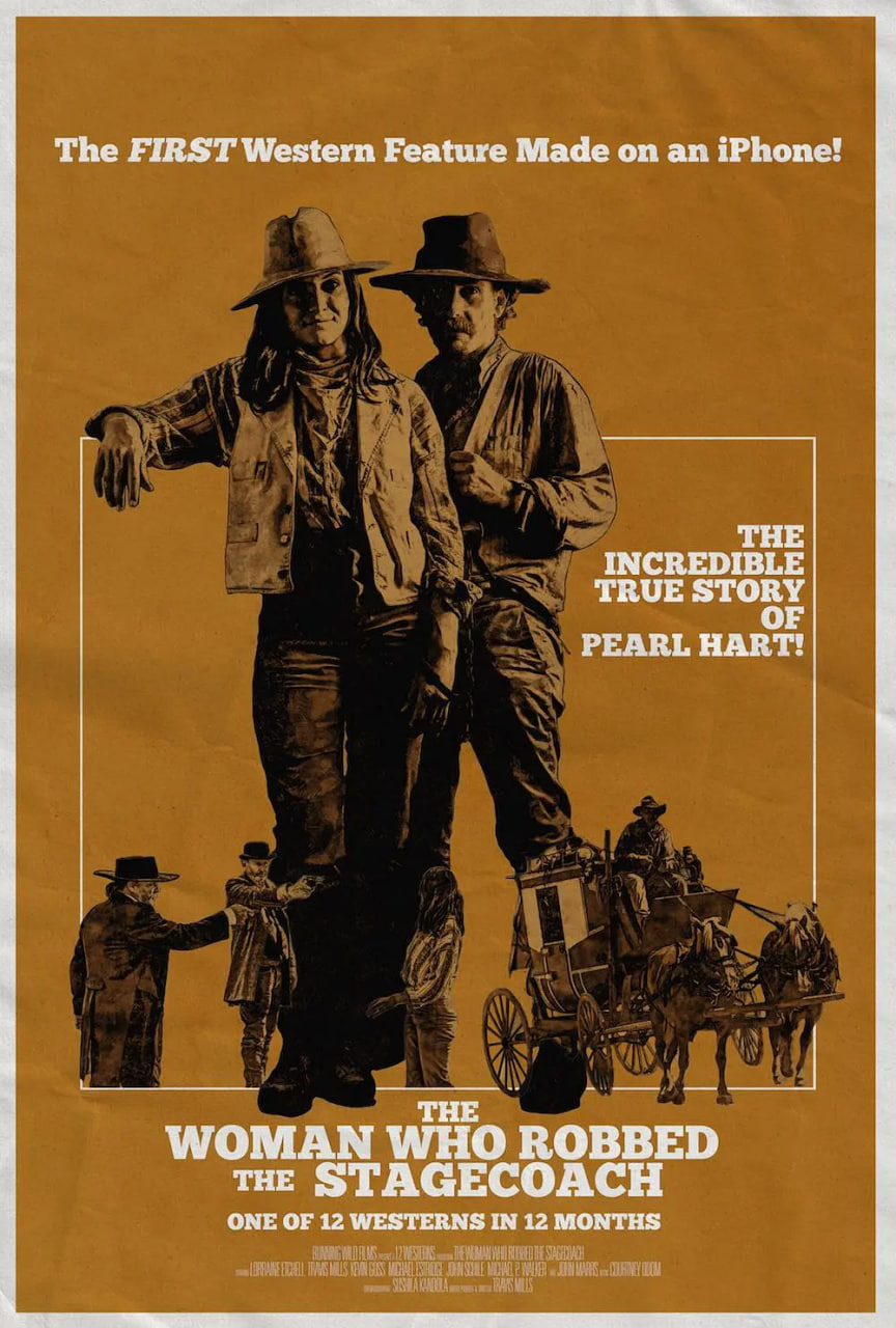 抢马车的女人(全集)