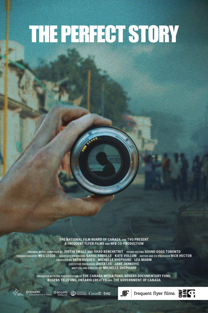 完美的故事(全集)