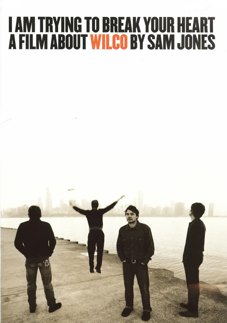 我正在试图伤你的心(全集)