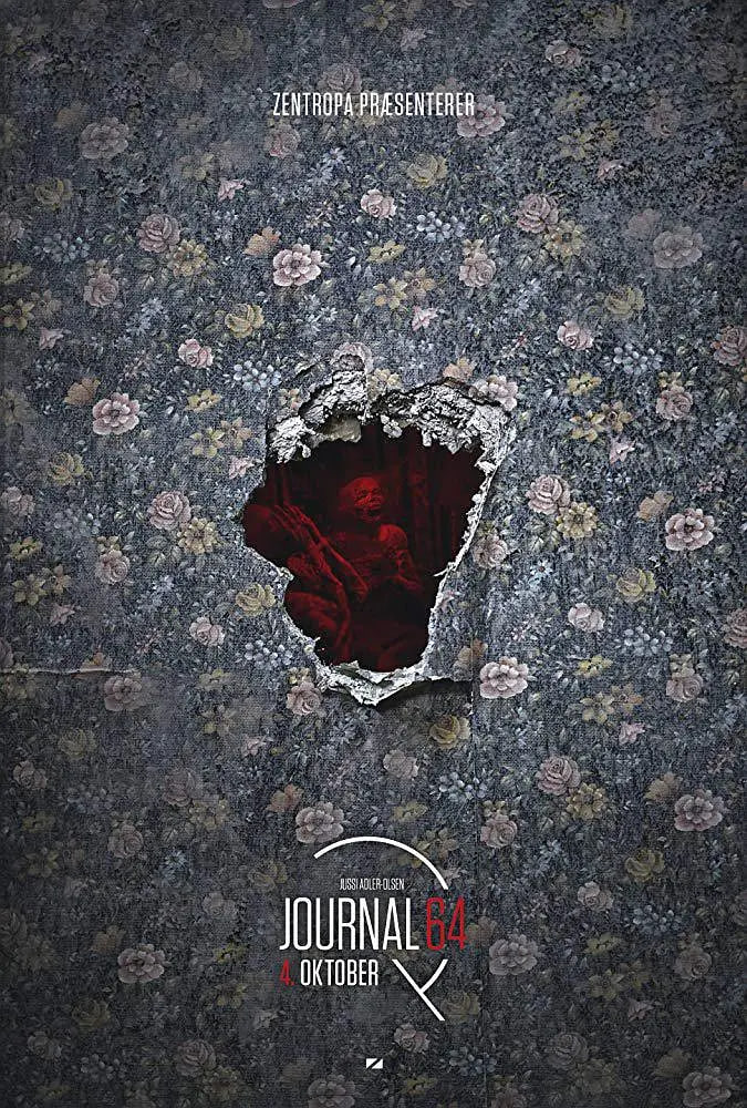 悬案密码4：64号病历(全集)