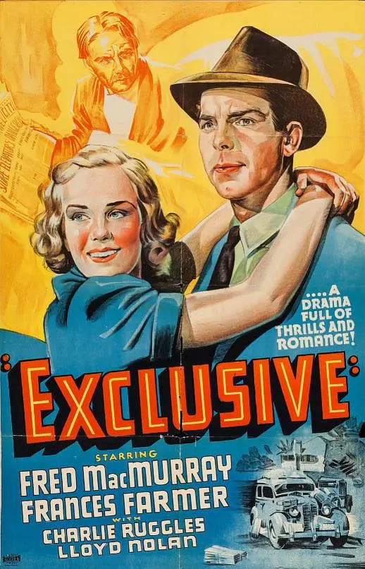 报界三杰传(全集)