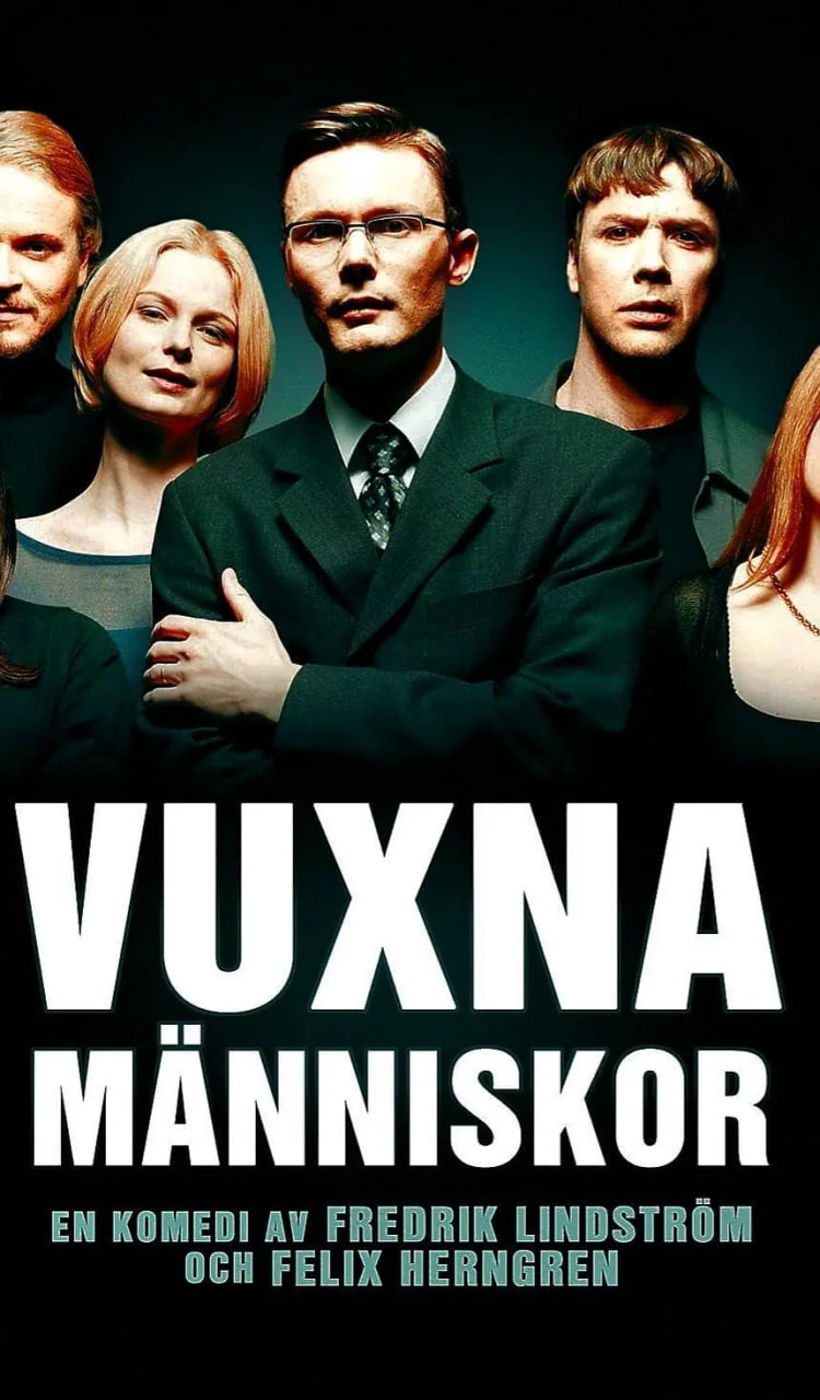 成人行为(全集)