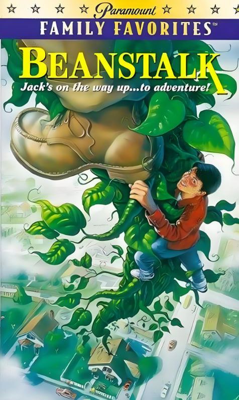 城市巨藤(全集)