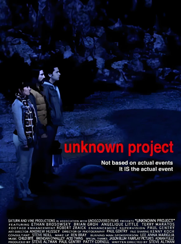 未知项目(全集)