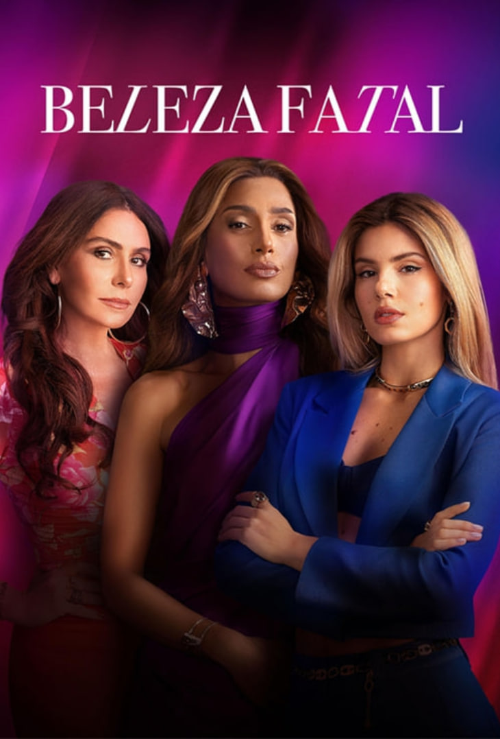 致命之美 第一季(全集)