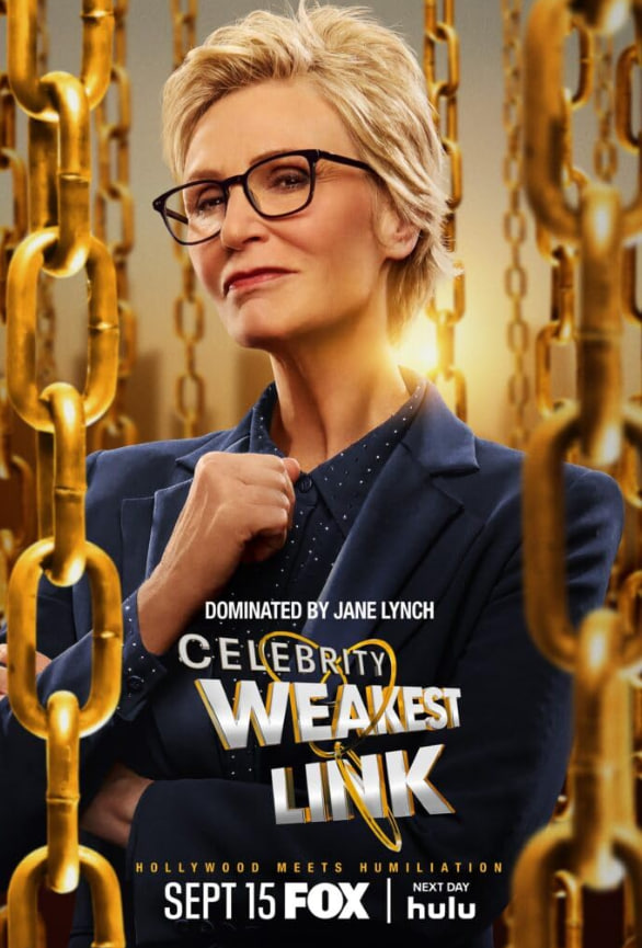 名人最薄弱的环节(全集)