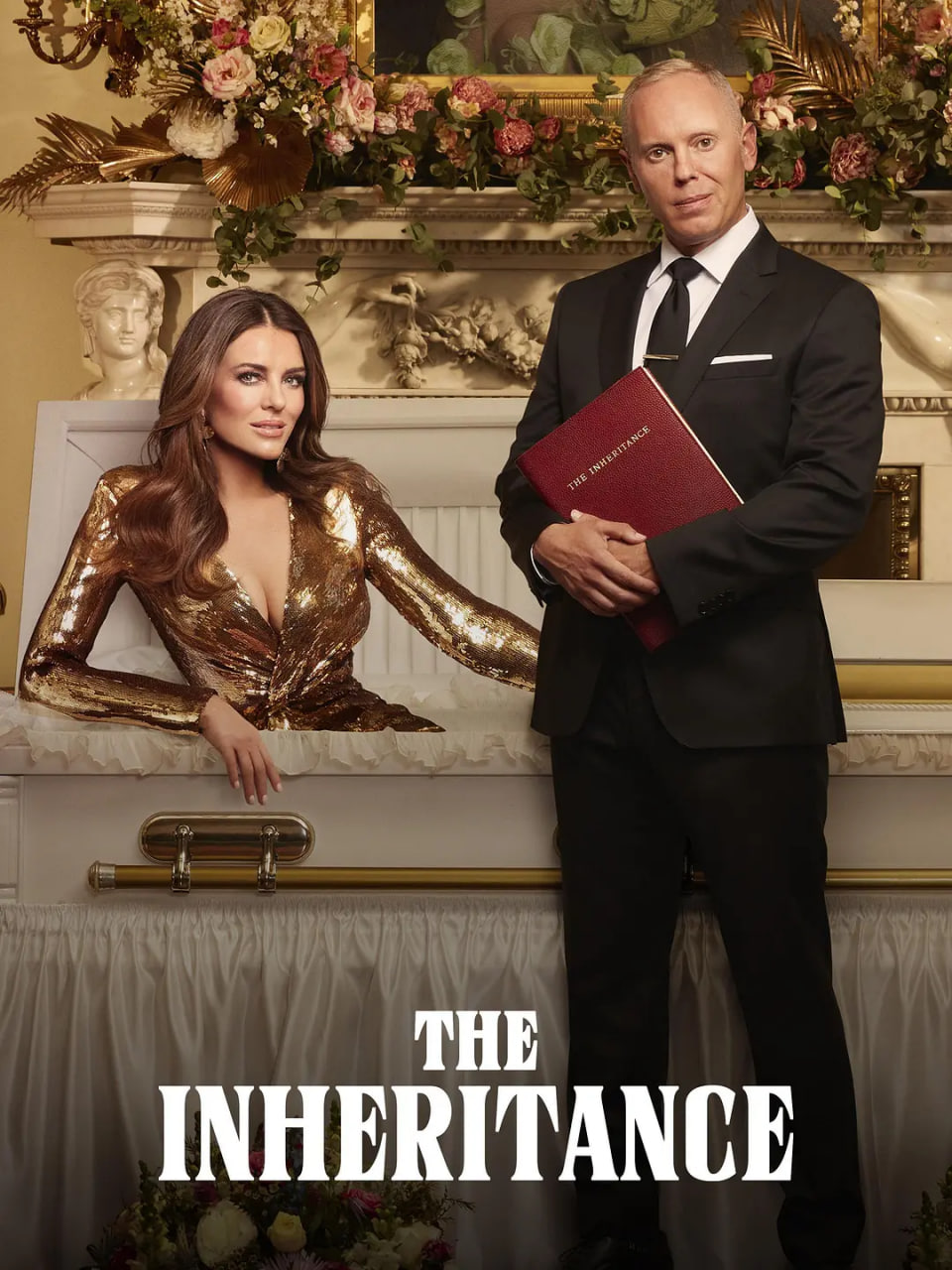 遗产之战(全集)